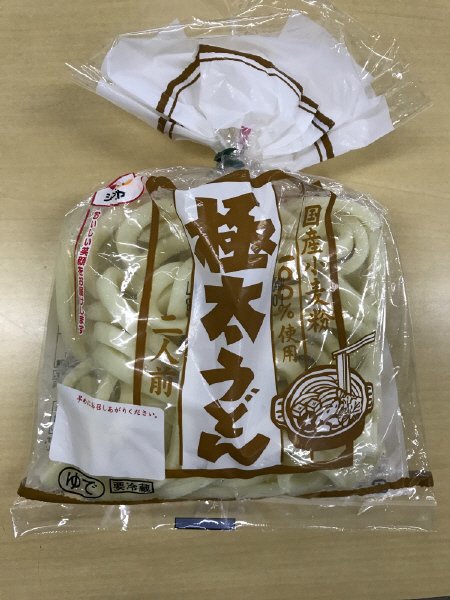 極太うどん ２人前