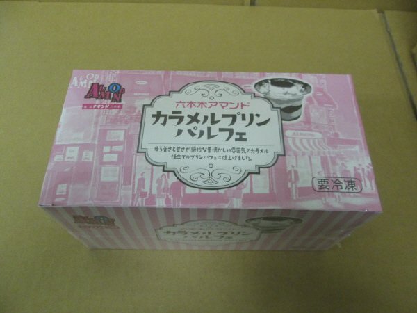 六本木アマンド　カラメルプリンパルフェ