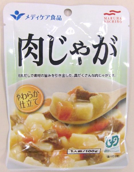 肉じゃが