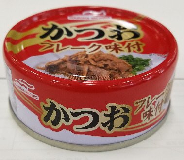 かつおフレーク味付