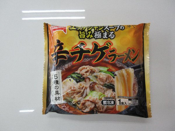 辛チゲラーメン