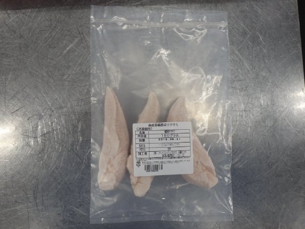 産直若鶏筋切りササミ