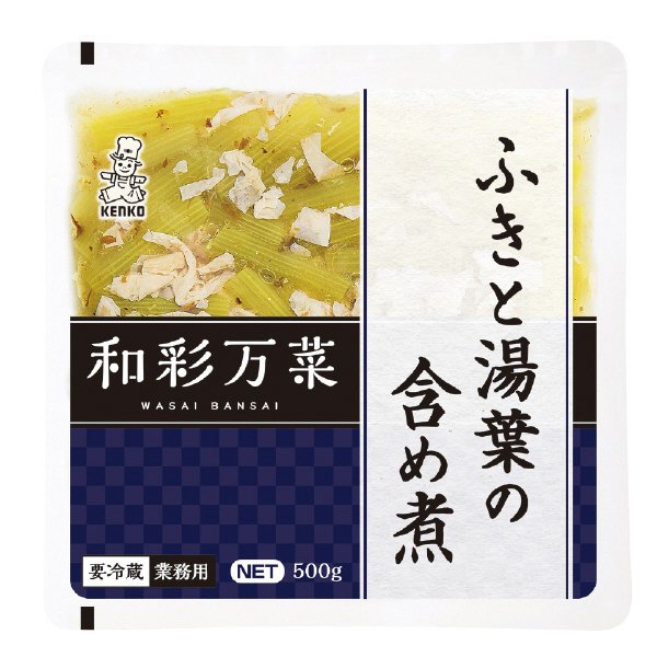 和彩万菜(R)ふきと湯葉の含め煮