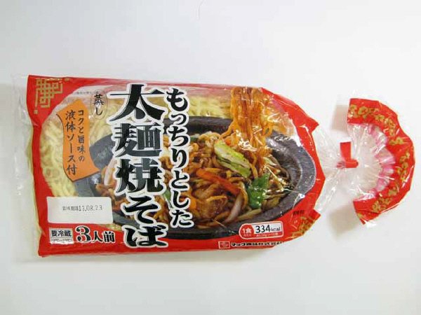 もっちりとした太麺焼そば