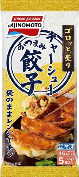 チャーシュー餃子