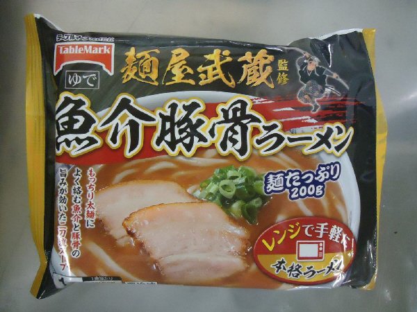 麺屋武蔵監修　魚介豚骨ラーメン