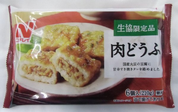 肉どうふ