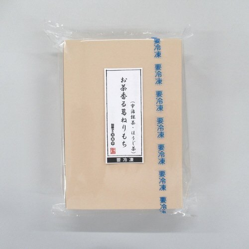 お茶香る葛ねりもち（宇治抹茶・ほうじ茶）