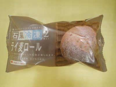 石窯ライ麦ロール