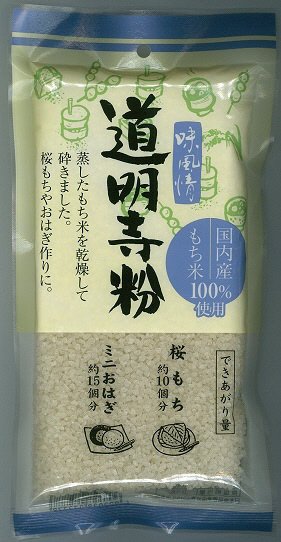 道明寺粉