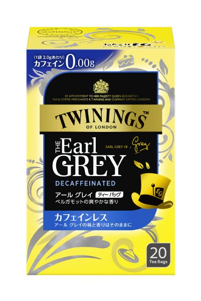トワイニング　ティーバッグ　カフェインレスアールグレイ