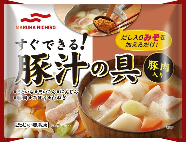 すぐできる豚汁の具