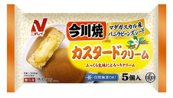 今川焼（カスタードクリーム）