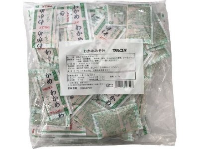 業務用１４Ｇわかめ