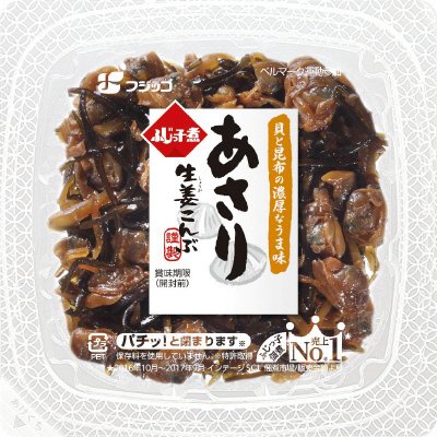 ふじっ子煮　あさり生姜こんぶ