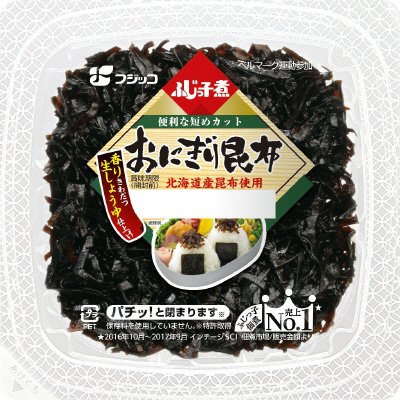 ふじっ子煮　おにぎり昆布