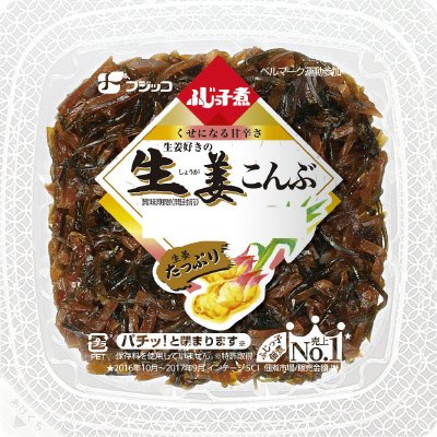 ふじっ子煮　生姜こんぶ