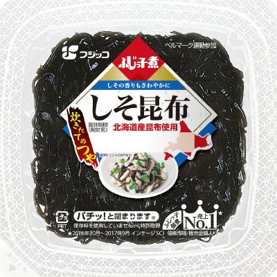 ふじっ子煮　しそ昆布