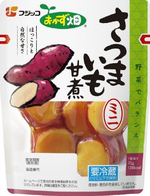 おかず畑　さつまいも甘煮　ミニ