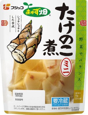 おかず畑　たけのこ煮　ミニ