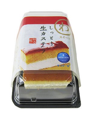 しっとり生カステラ