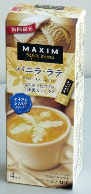スティックメニュー　バニラ・ラテ