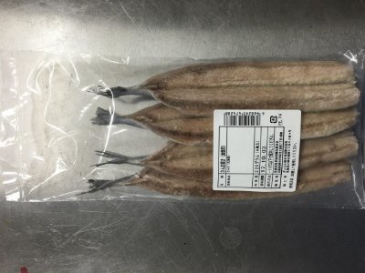 さんま開き（加熱用）