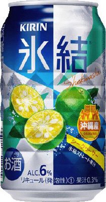 氷結　沖縄産シークヮーサー