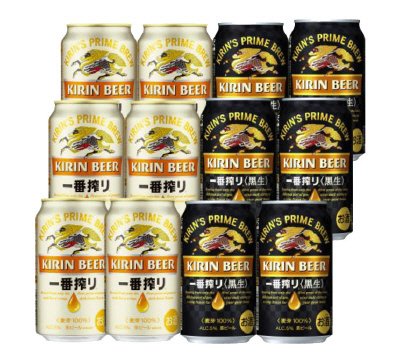 キリン一番搾り生ビール・一番搾り（黒生）12本オリジナルセット