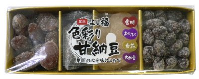 色彩り甘納豆