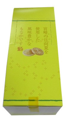 日向夏のもなか