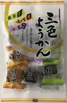 三色ようかん