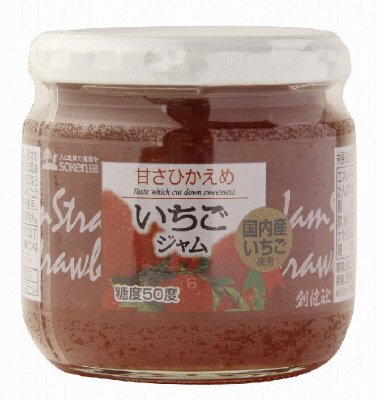 いちごジャム