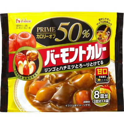 プライムバーモントカレー　甘口