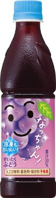 なっちゃん　ぶどう