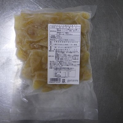 パリッと一口味付け数の子