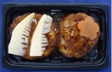 豆腐ハンバーグ和風あんかけ