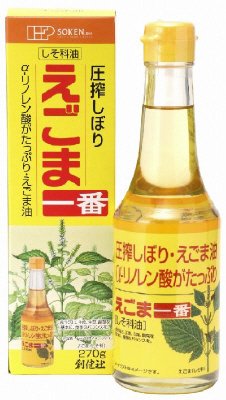 えごま一番（しそ科油）