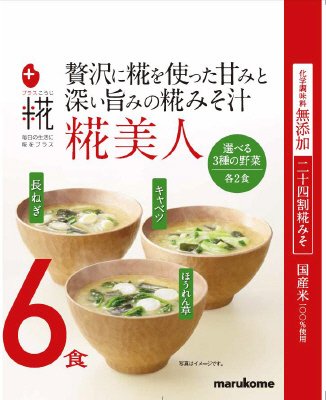 プラス糀生みそ汁糀美人　６食