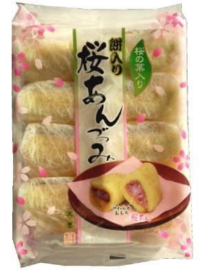 桜あんづつみ