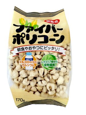 ファイバーポリコーン
