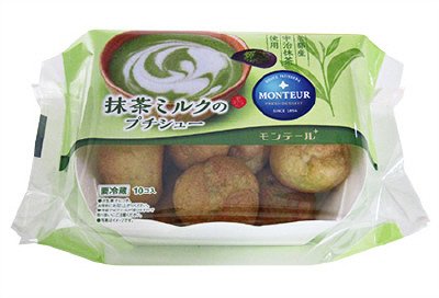 抹茶ミルクのプチシュー