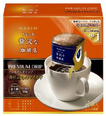 レギュラー・コーヒー〈ちょっと贅沢な珈琲店〉プレミアムドリップ　香り立ちのマイルド