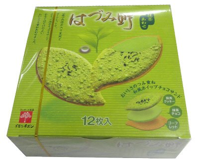 はづみ野　抹茶あわせ