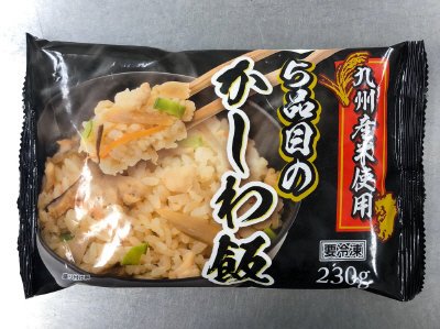 ５品目のかしわ飯