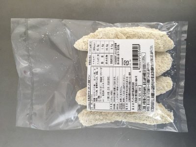 北海道産生から作った秋鮭フライ