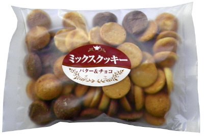 ミックスクッキー　バター＆チョコ