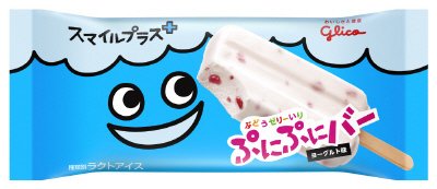 スマイルプラス　ぷにぷにバー