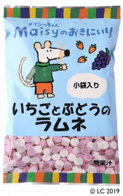 メイシーいちごとぶどうのラムネ