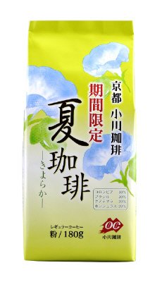 夏珈琲きよらか(粉)